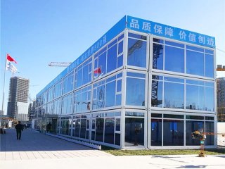 你還認為集裝箱活動房離你很遠嗎？